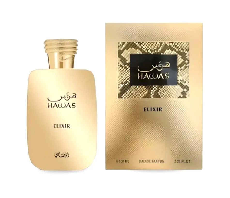 عطر هوَس - ELIXIR