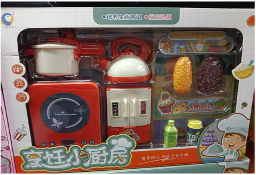 مجموعة مطبخ ألعاب للأطفال