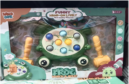 لعبة الضفدع اضرب الخلد