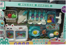 محطة غسل الخضار على شكل أرنب