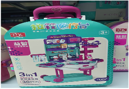 حقيبة طبيب ألعاب للأطفال