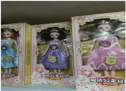 دمية الأميرة السحرية