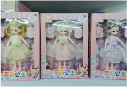 دمية الأميرة الصغيرة