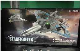 طائرة مقاتلة فوم للأطفال