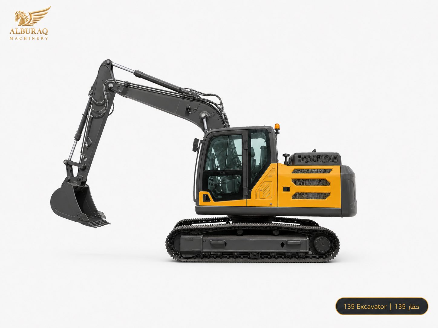 حفار كبير DW-135