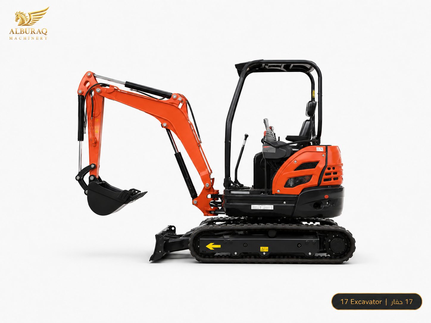 حفار مصغر DW-17