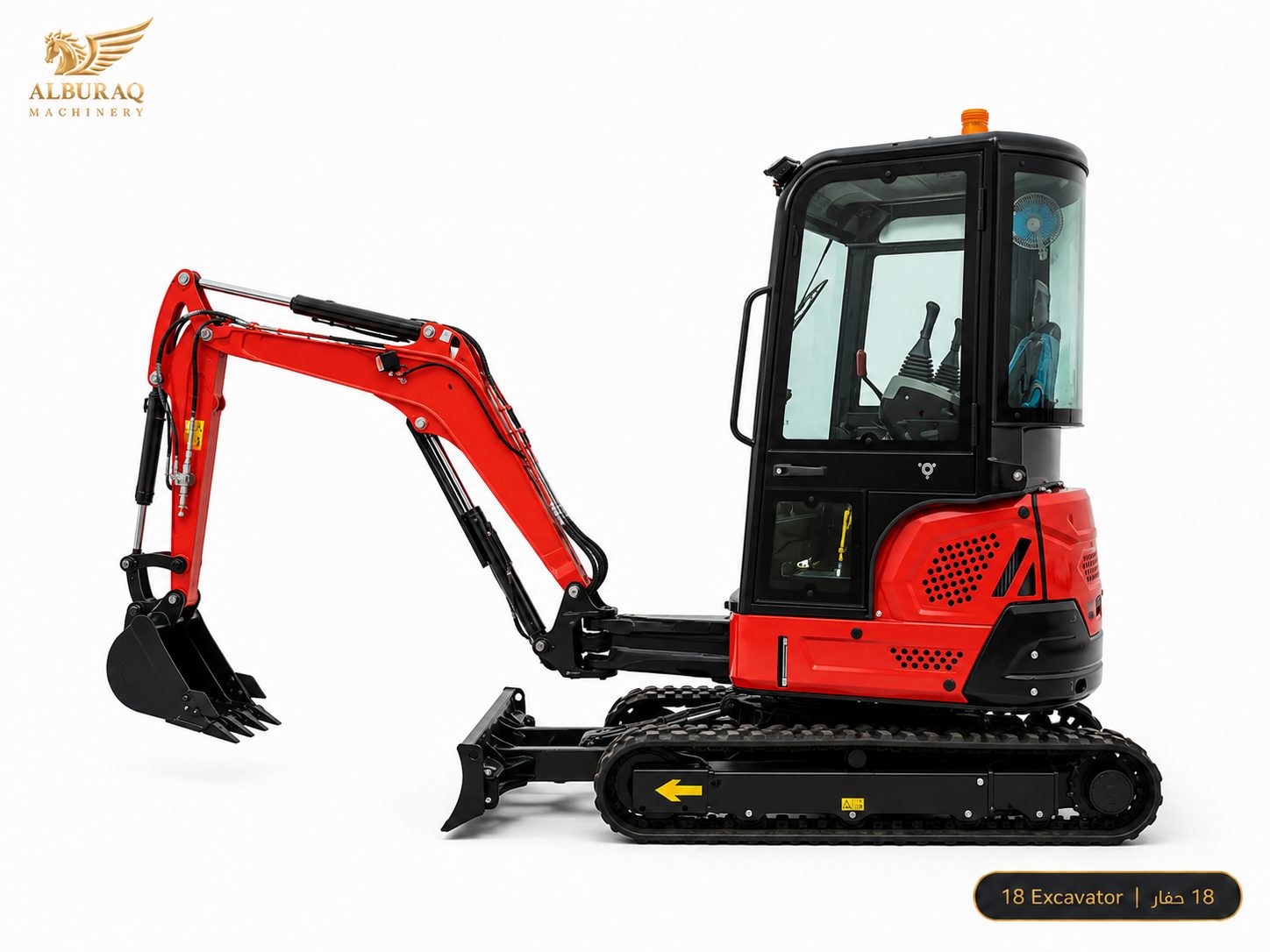 حفار مصغر DW-18