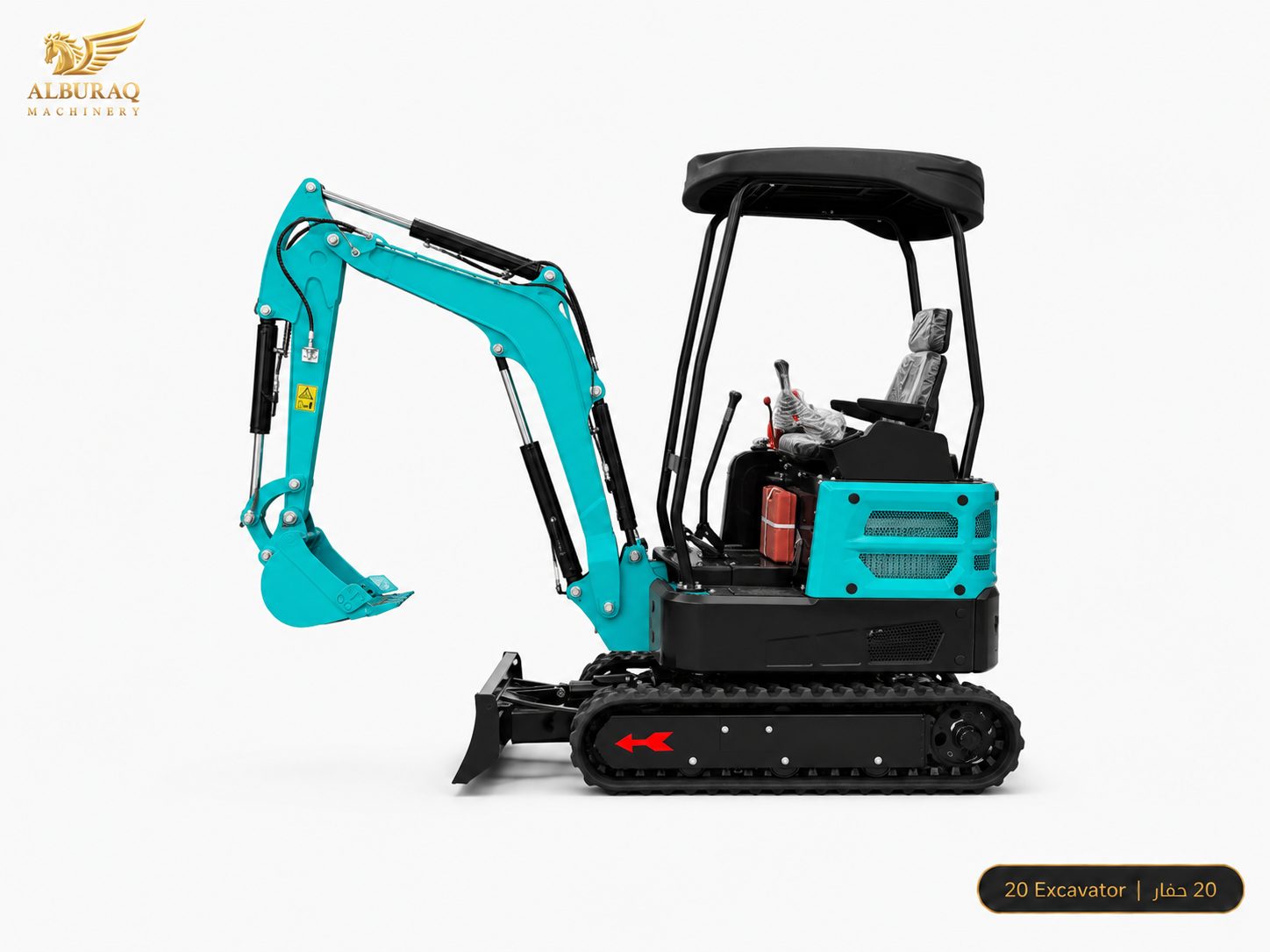 حفار مصغر DW-20
