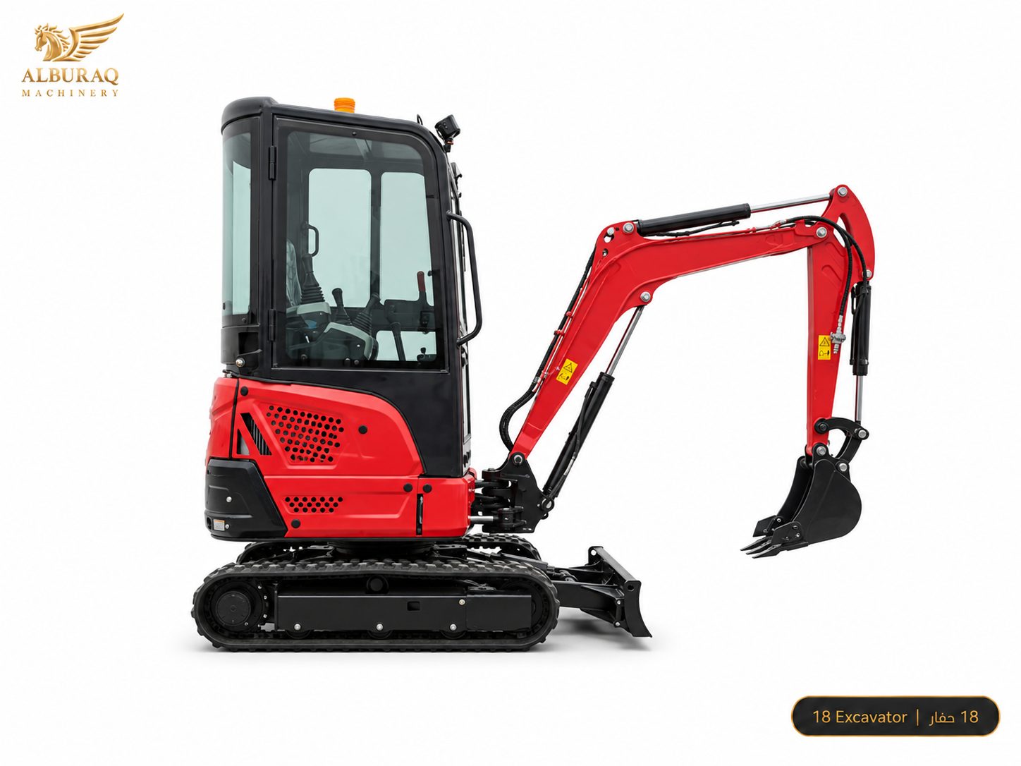 حفار مصغر DW-18