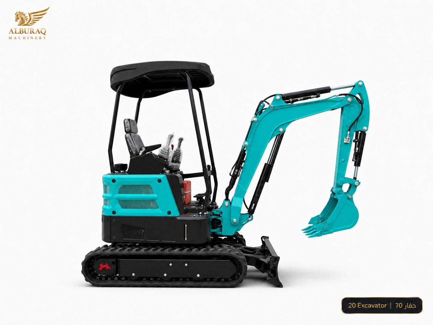 حفار مصغر DW-20