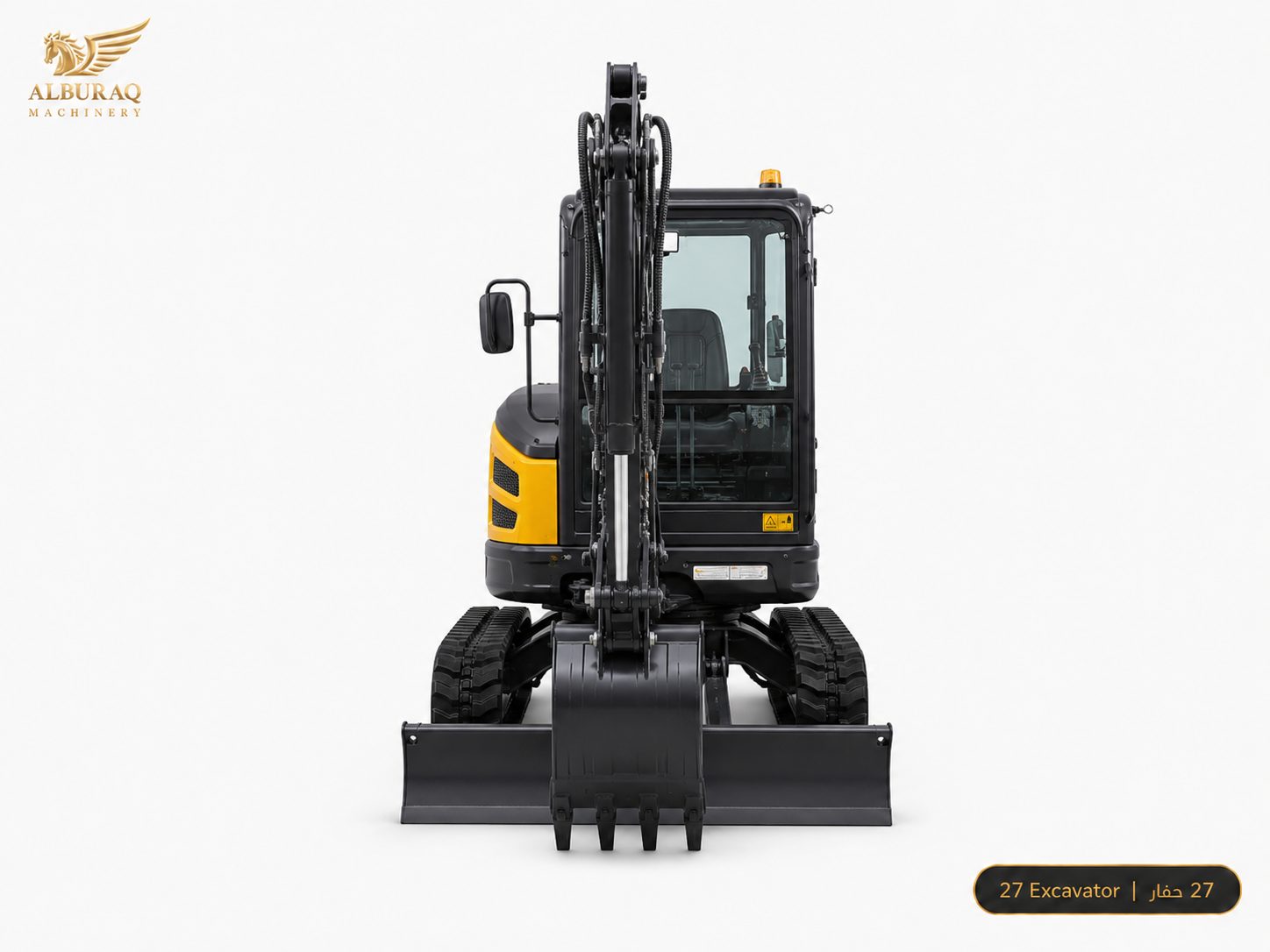 حفار مصغر DW-27