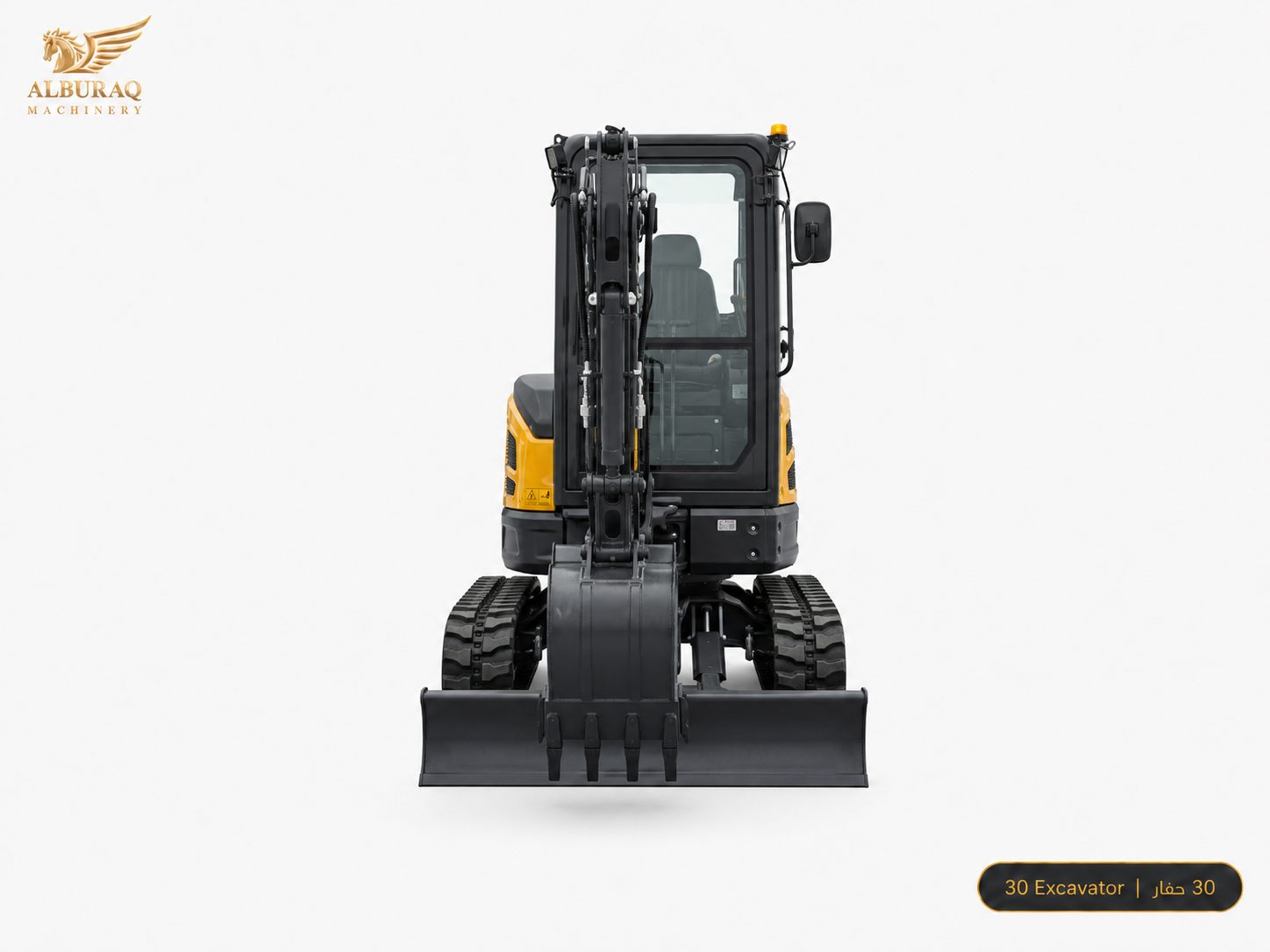 حفار مصغر DW-30