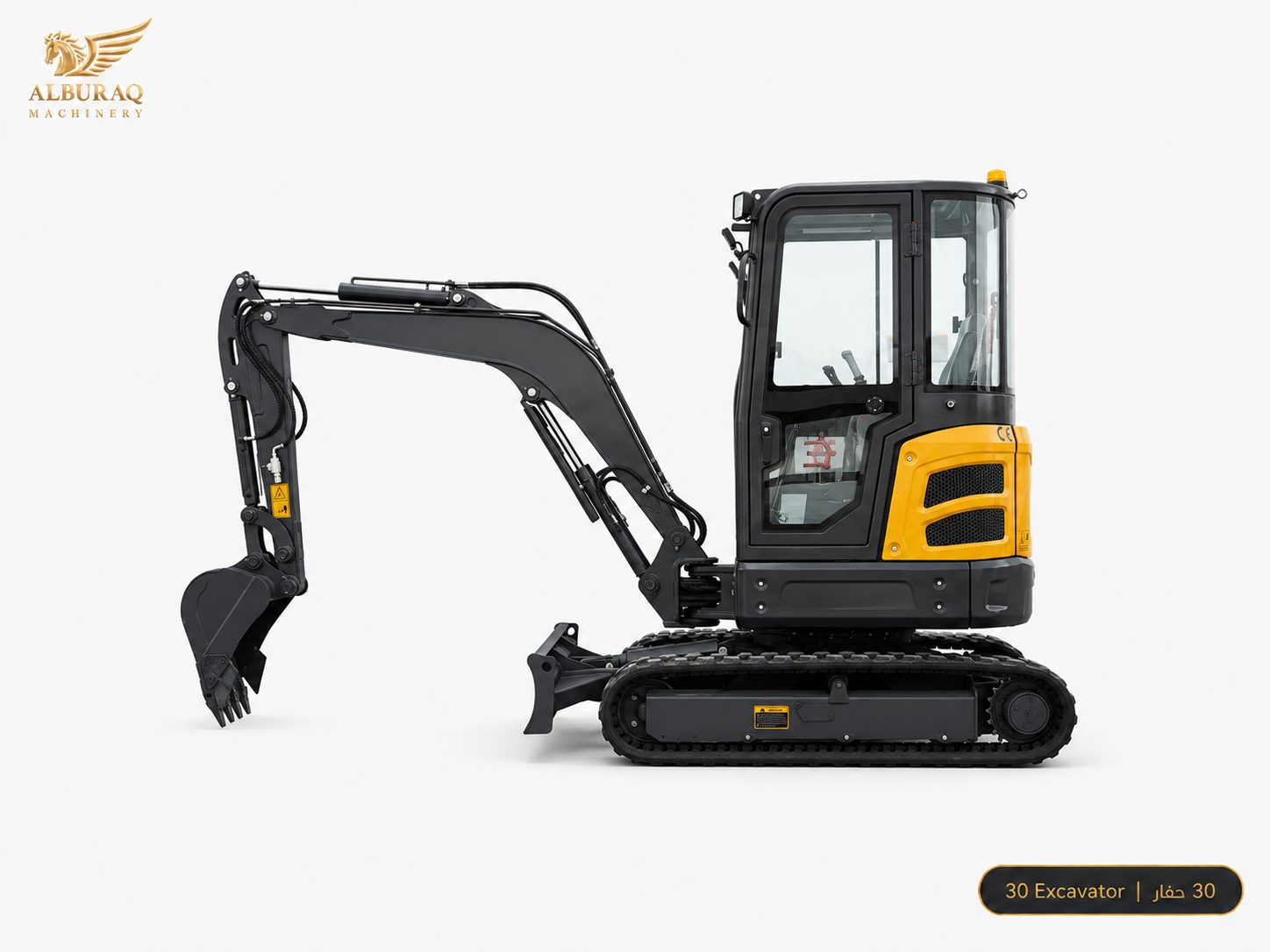 حفار مصغر DW-30