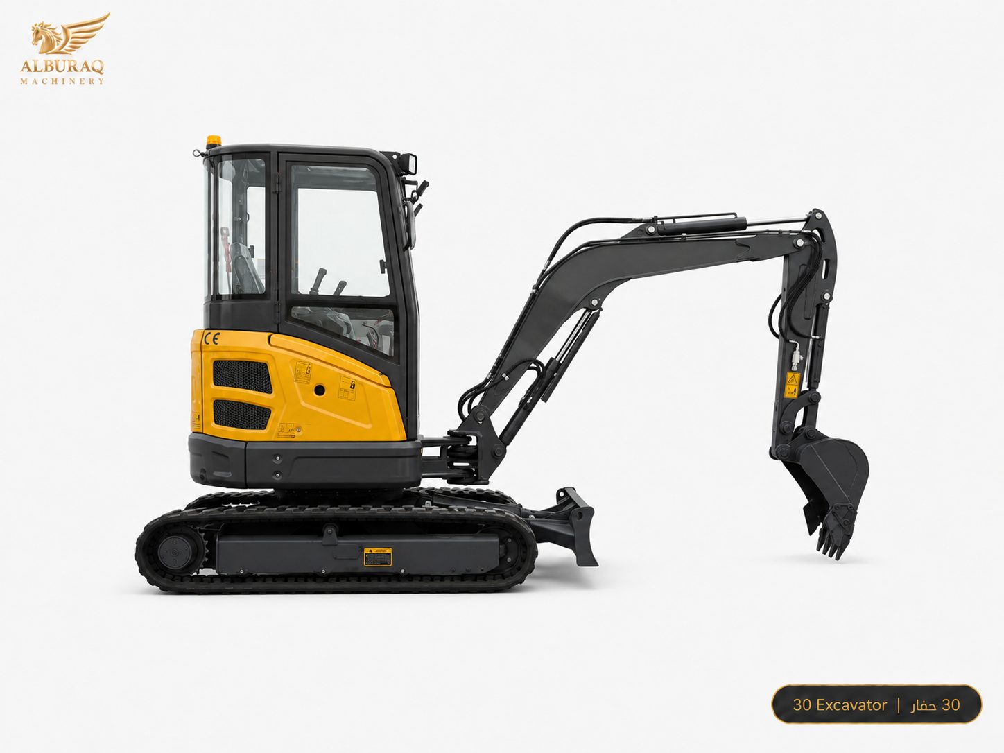 حفار مصغر DW-30