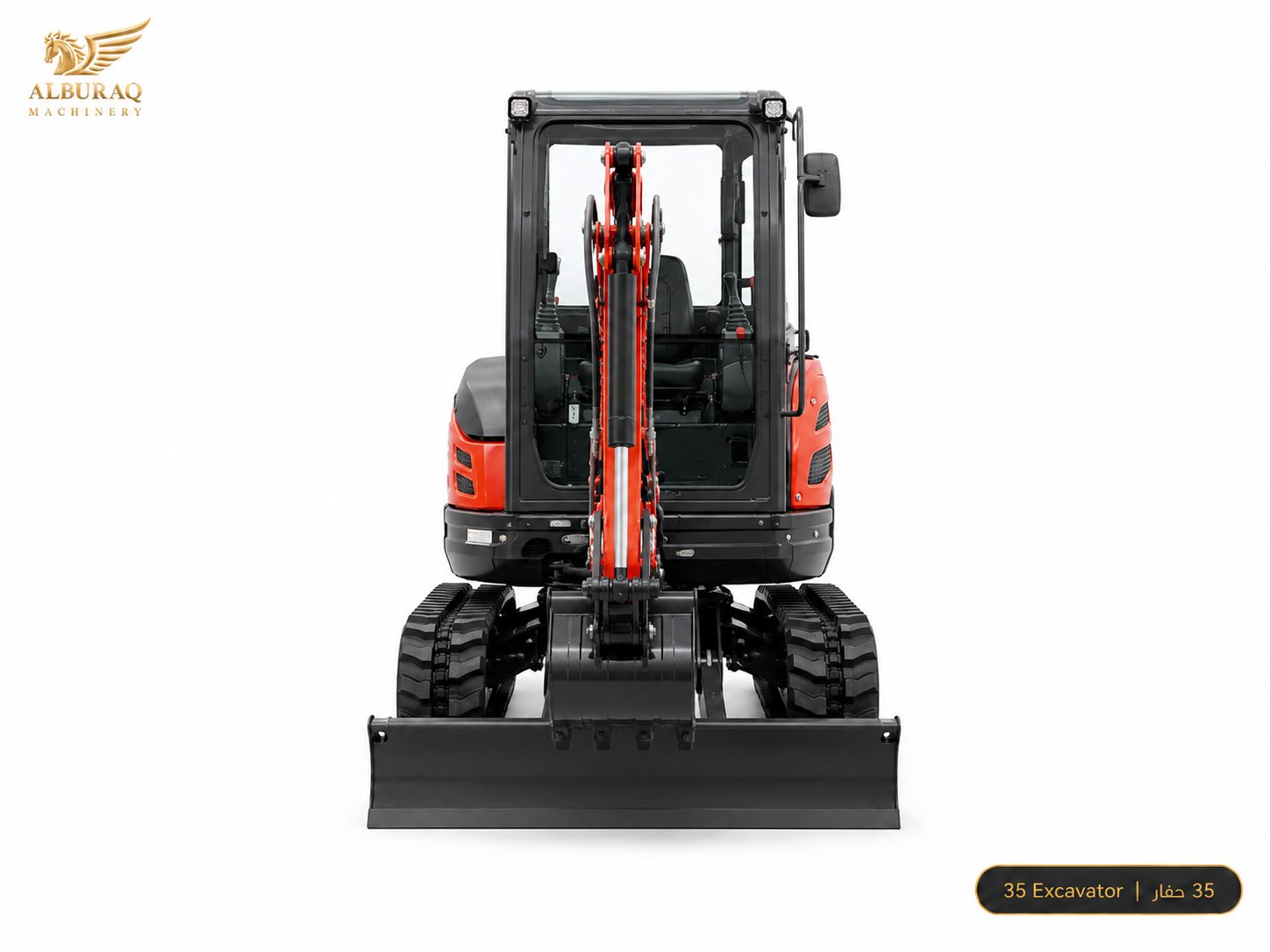 حفار مصغر DW-35