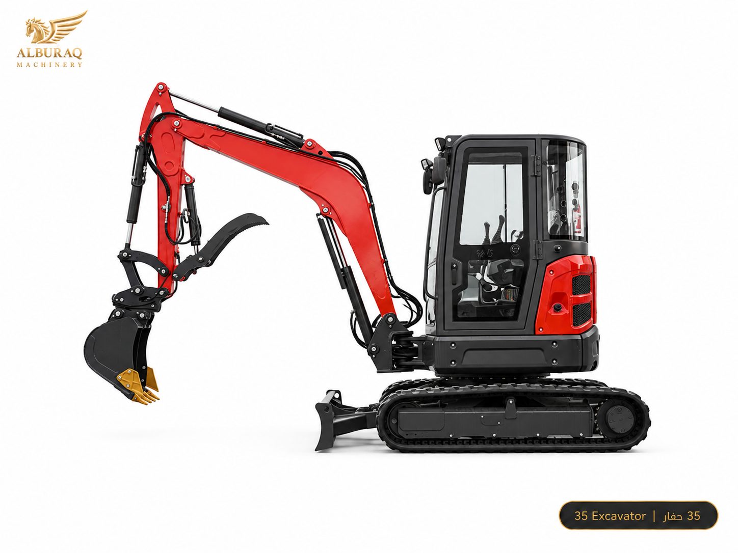 حفار مصغر DW-35