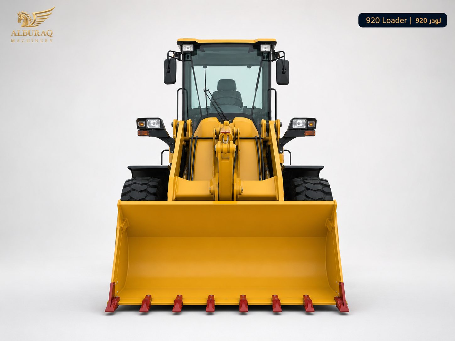 لودر ديزل DW-920 القياسي
