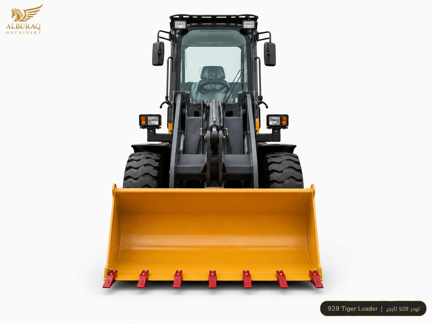 لودر ديزل DW-928 تايجر