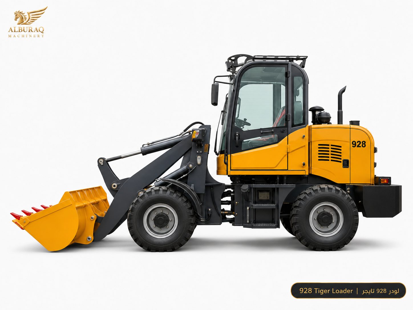 لودر ديزل DW-928 تايجر
