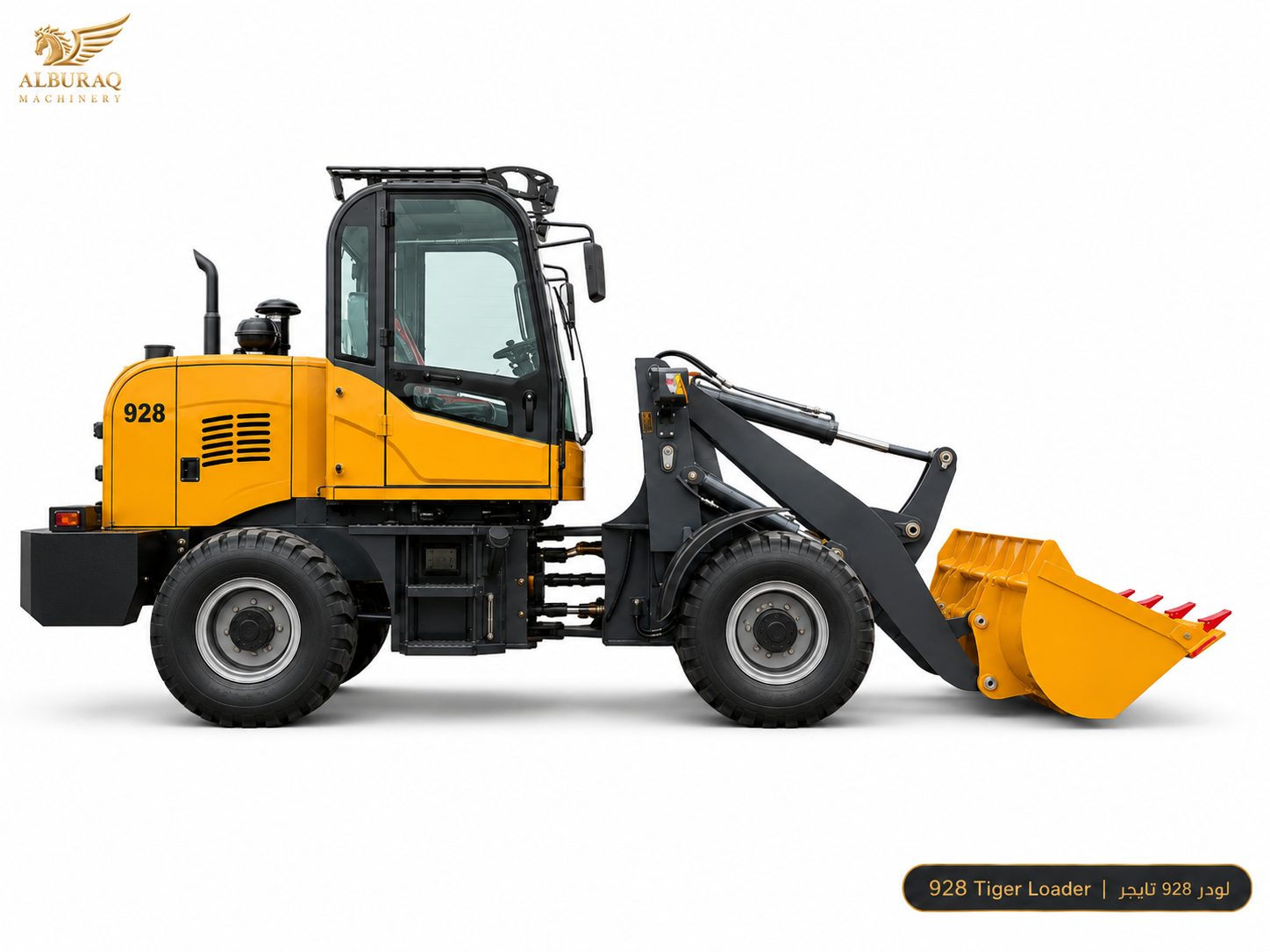 لودر ديزل DW-928 تايجر