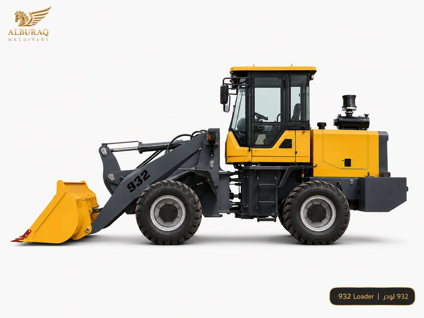 لودر ديزل DW-932