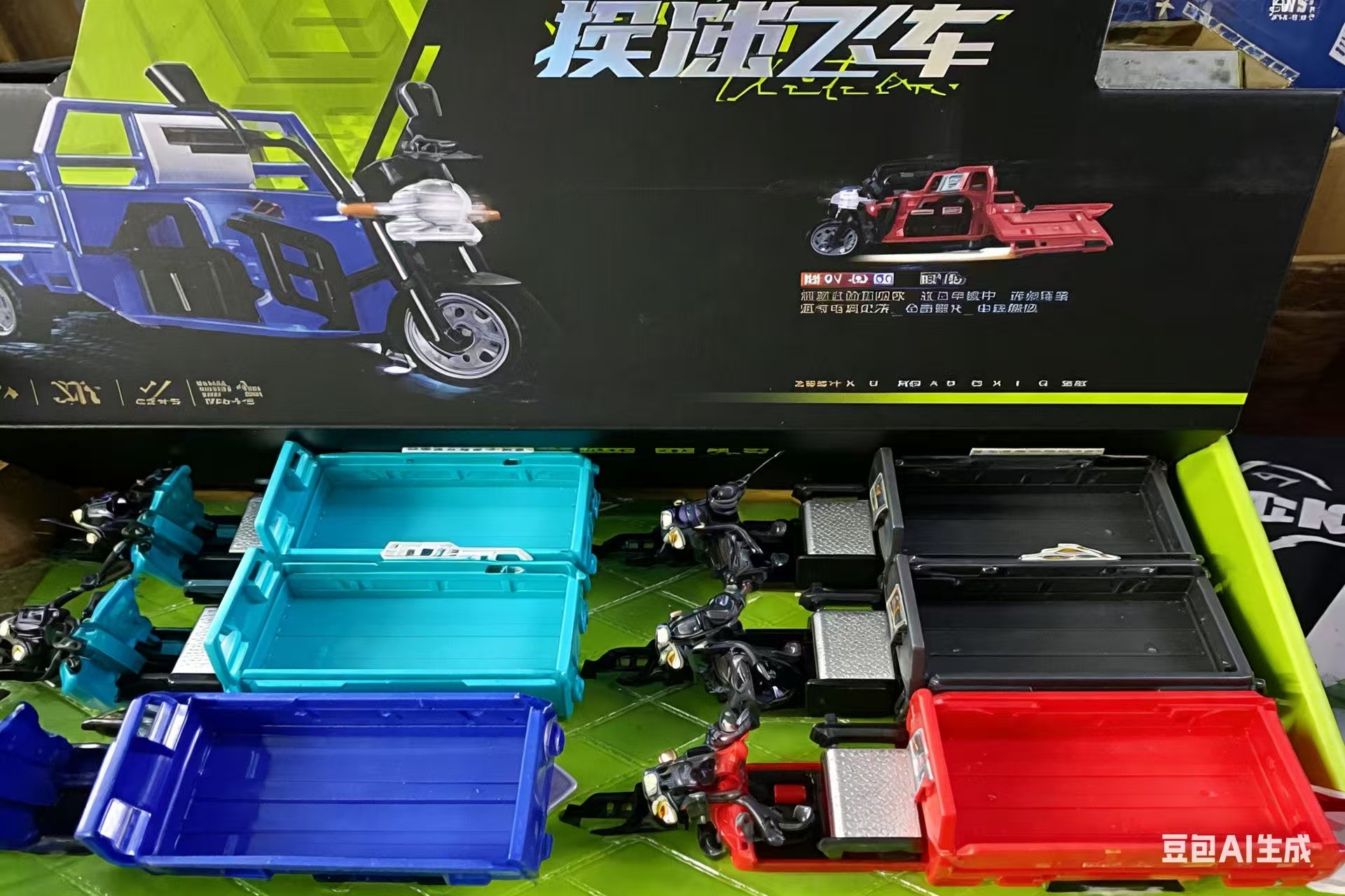 دراجة ثلاثية  بإضاءة وموسيقى