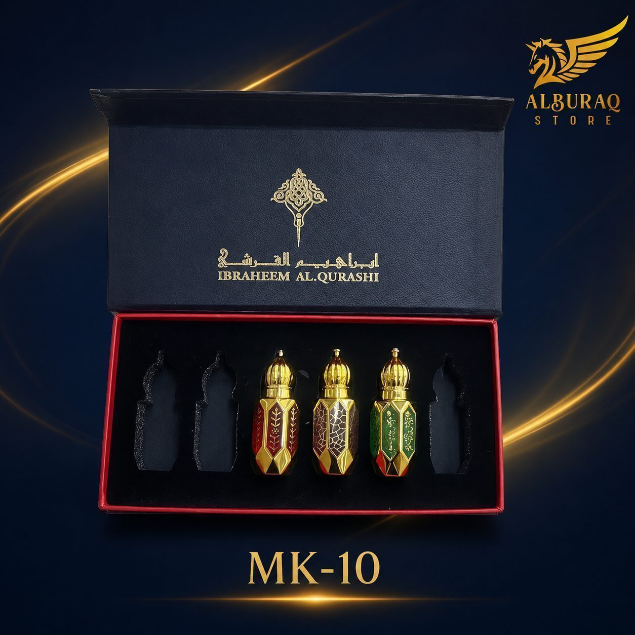 طقم مكياج فاخر داخل علبة هدايا