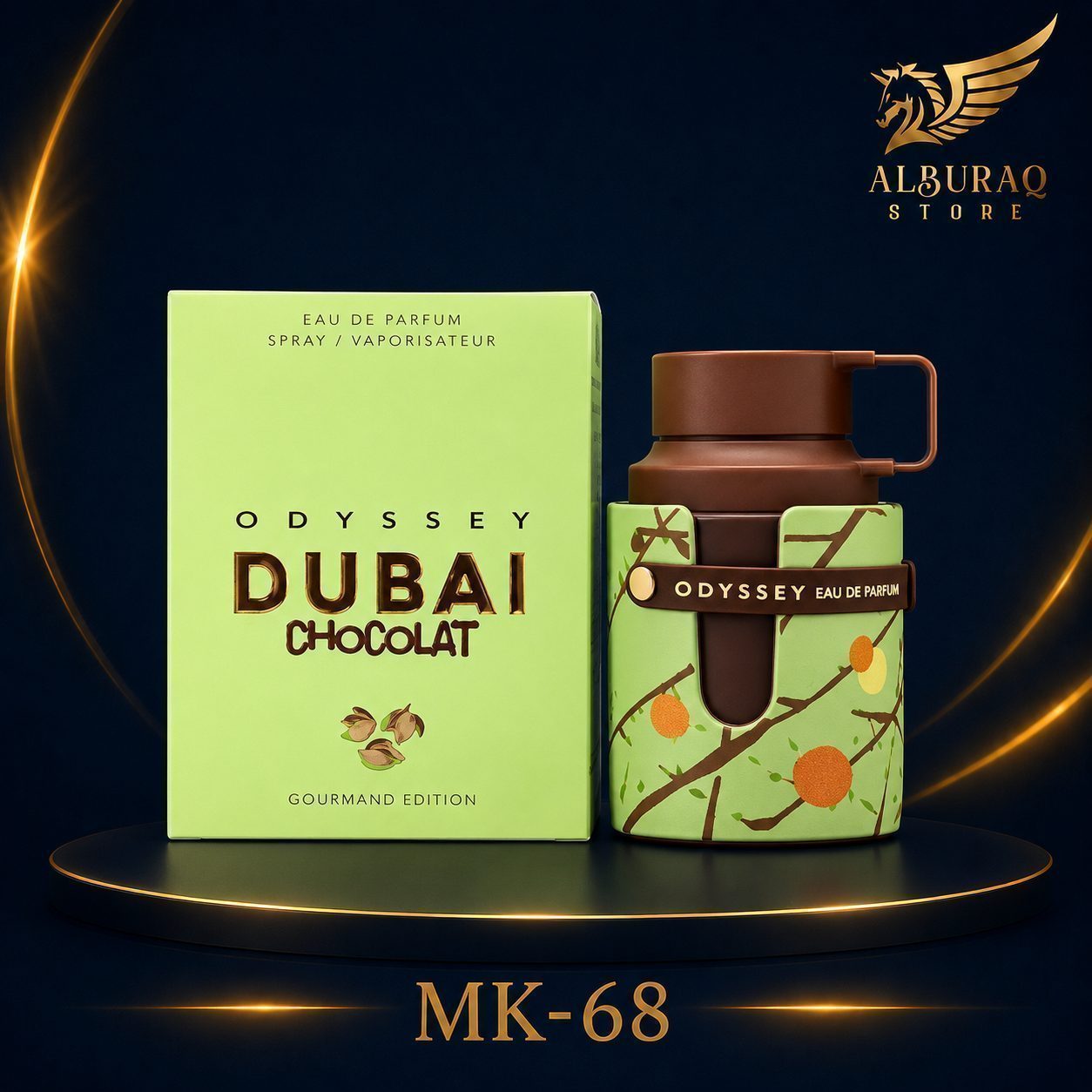 معطر جسم أو غرفة 250 مل برائحة زهور ناعمة