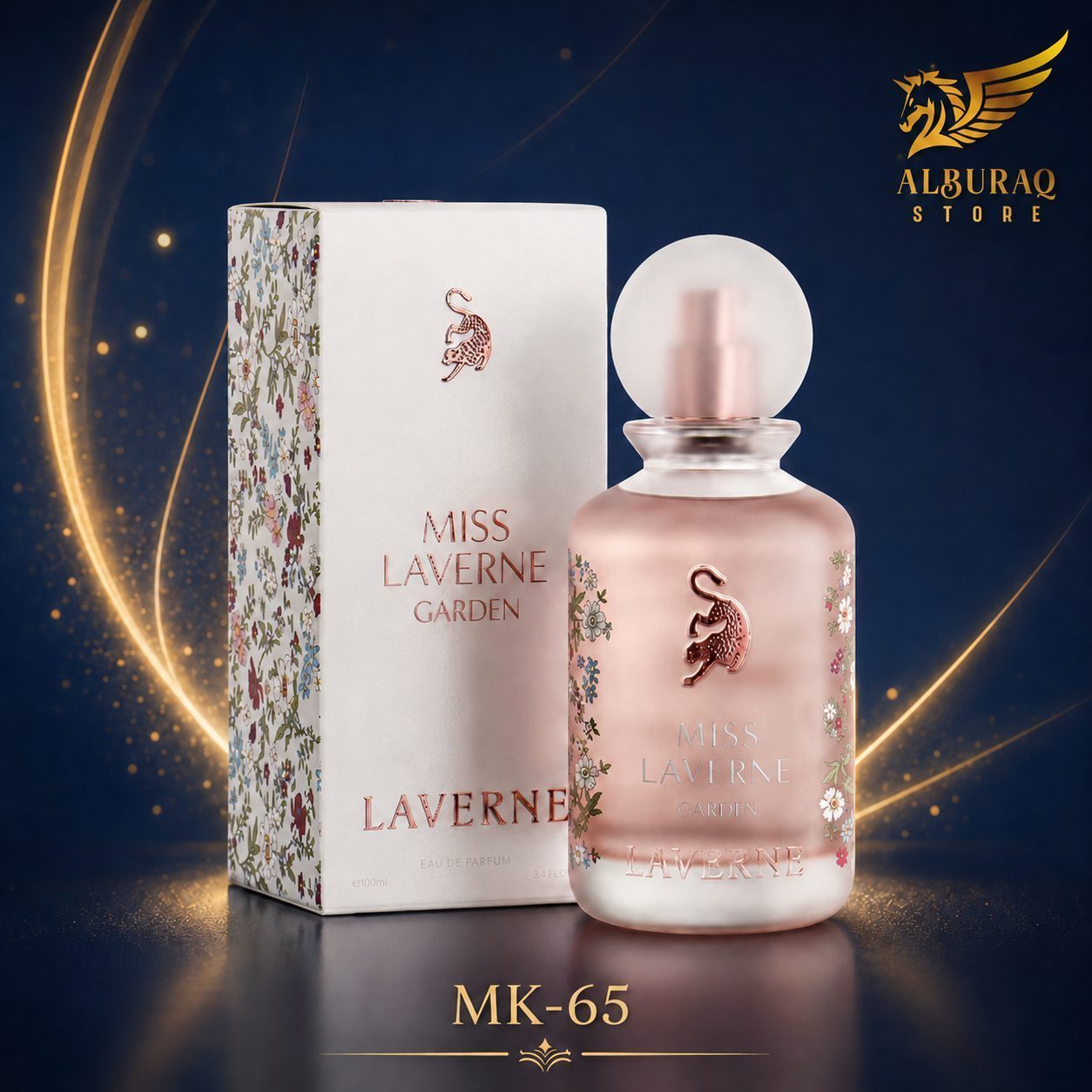 معطر جسم أو غرفة 250 مل برائحة مسك دافئ