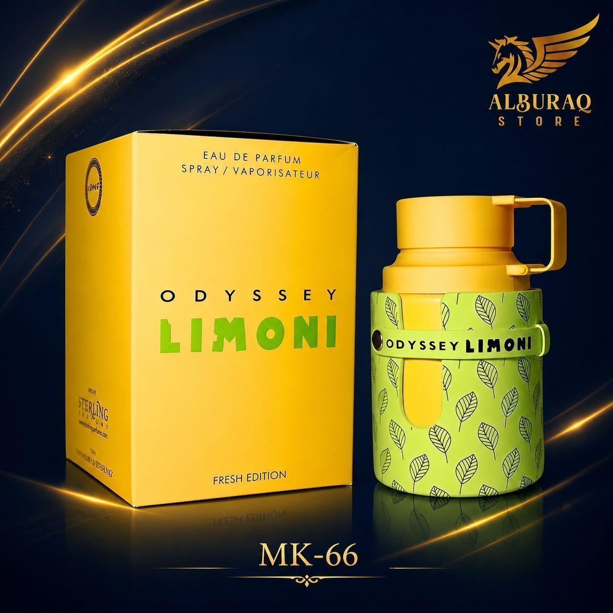 معطر جسم أو غرفة 250 مل برائحة عود شرقي