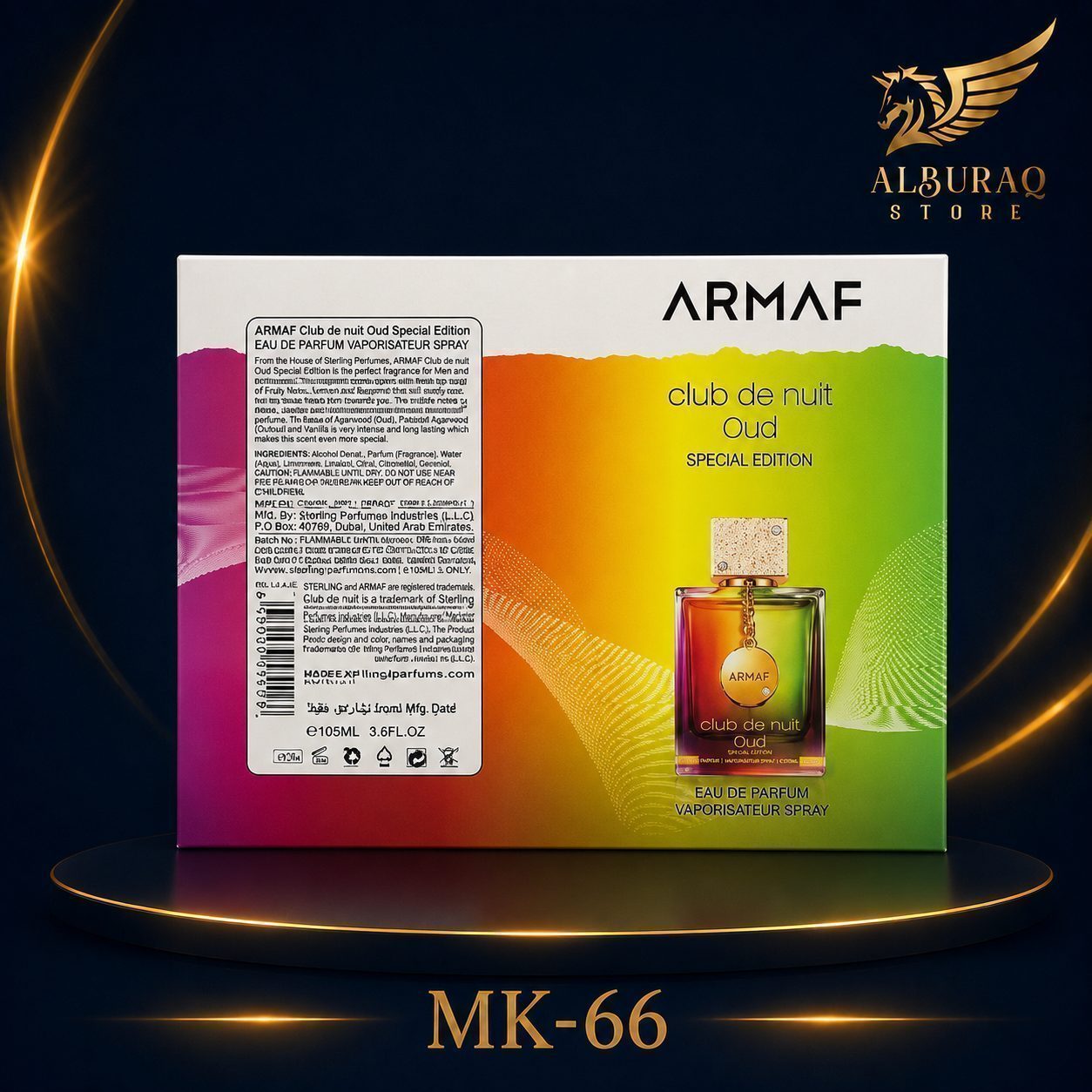 معطر جسم أو غرفة 250 مل برائحة لافندر هادئ
