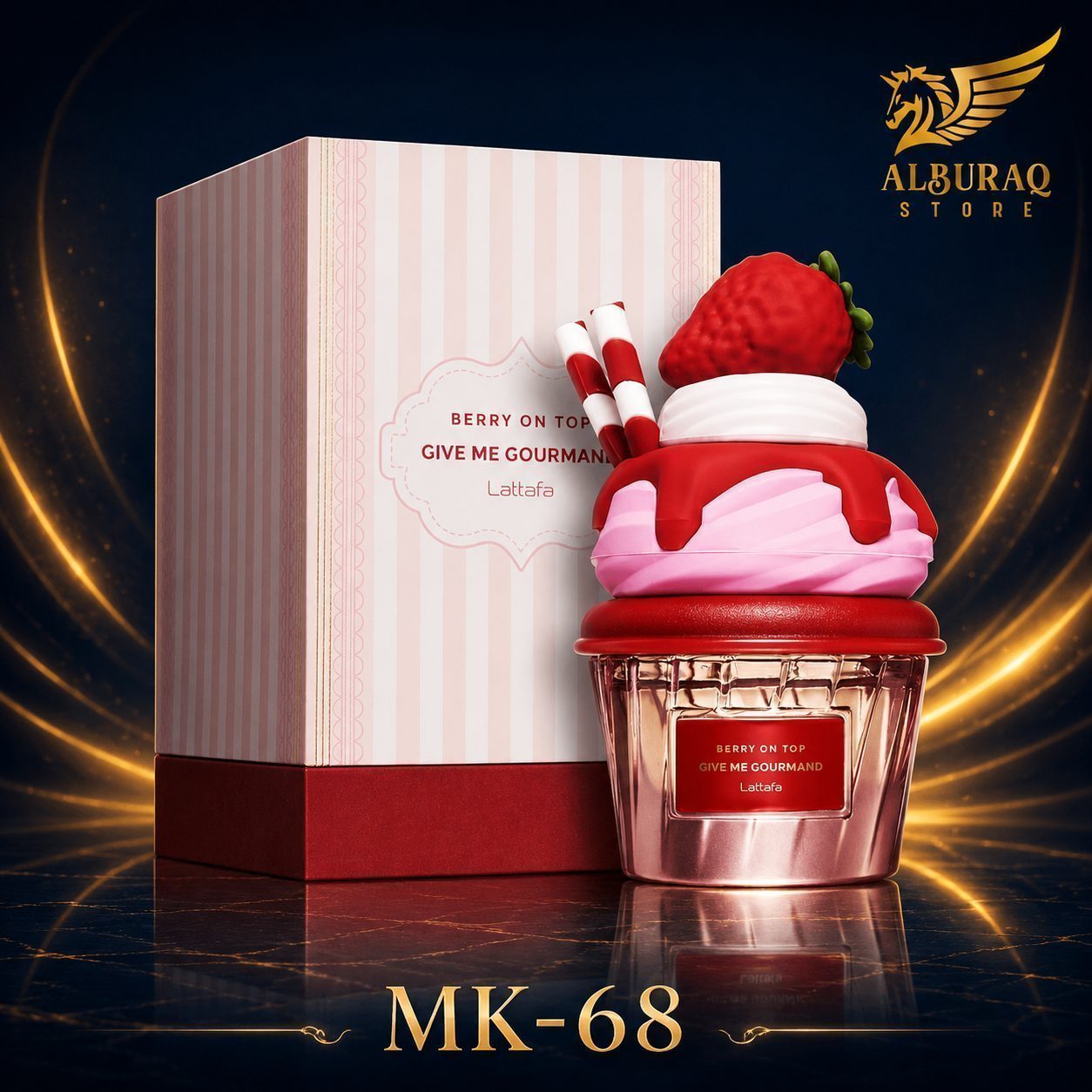 معطر جسم أو غرفة 250 مل برائحة عنبر فاخر