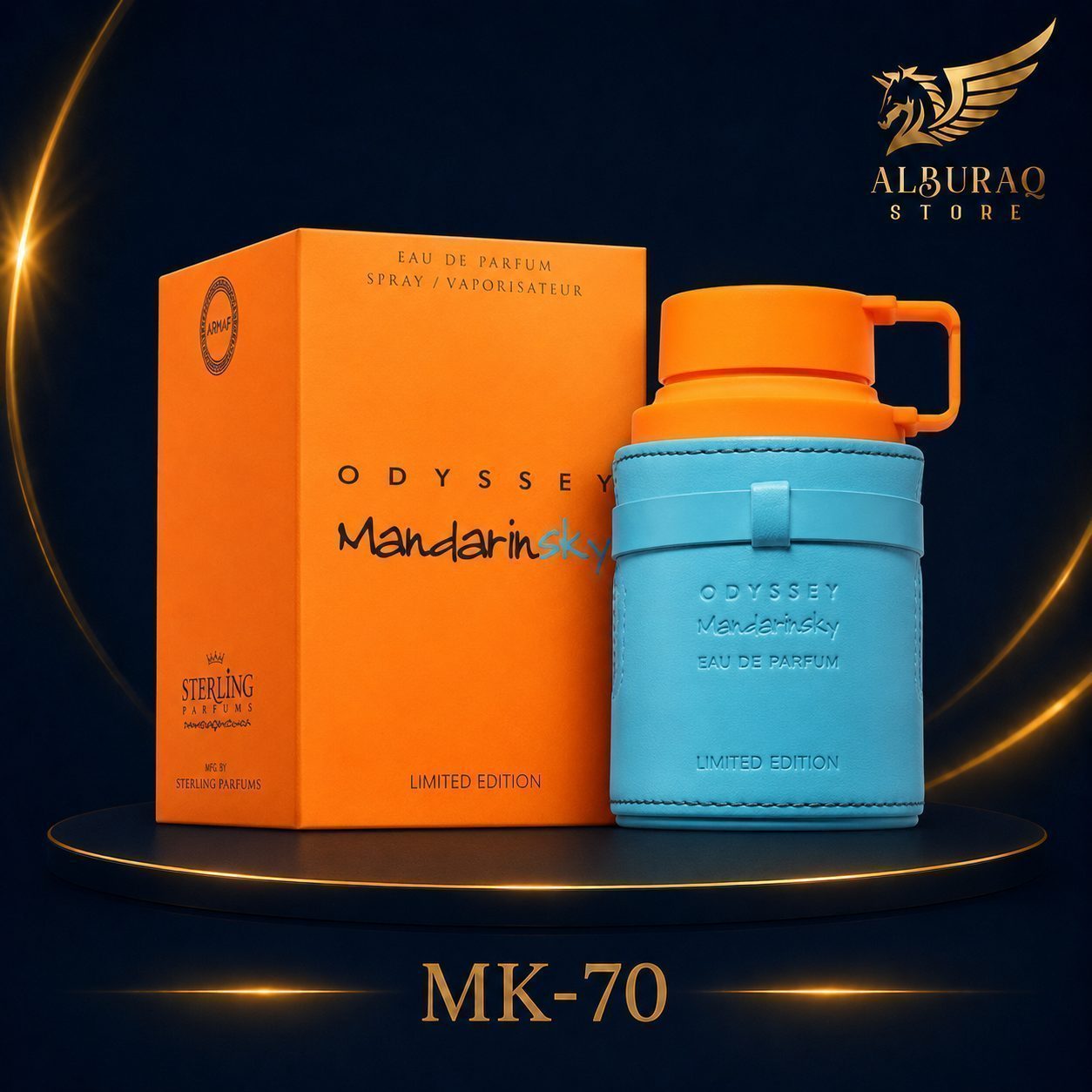 معطر جسم أو غرفة 250 مل برائحة رائحة صيفية
