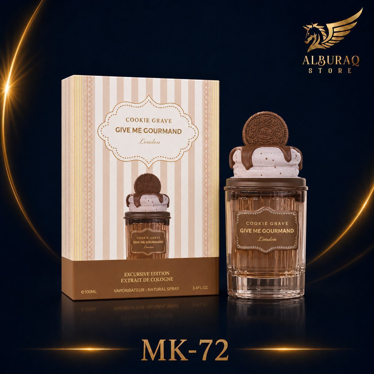 معطر جسم أو غرفة 250 مل برائحة حمضيات فاخرة