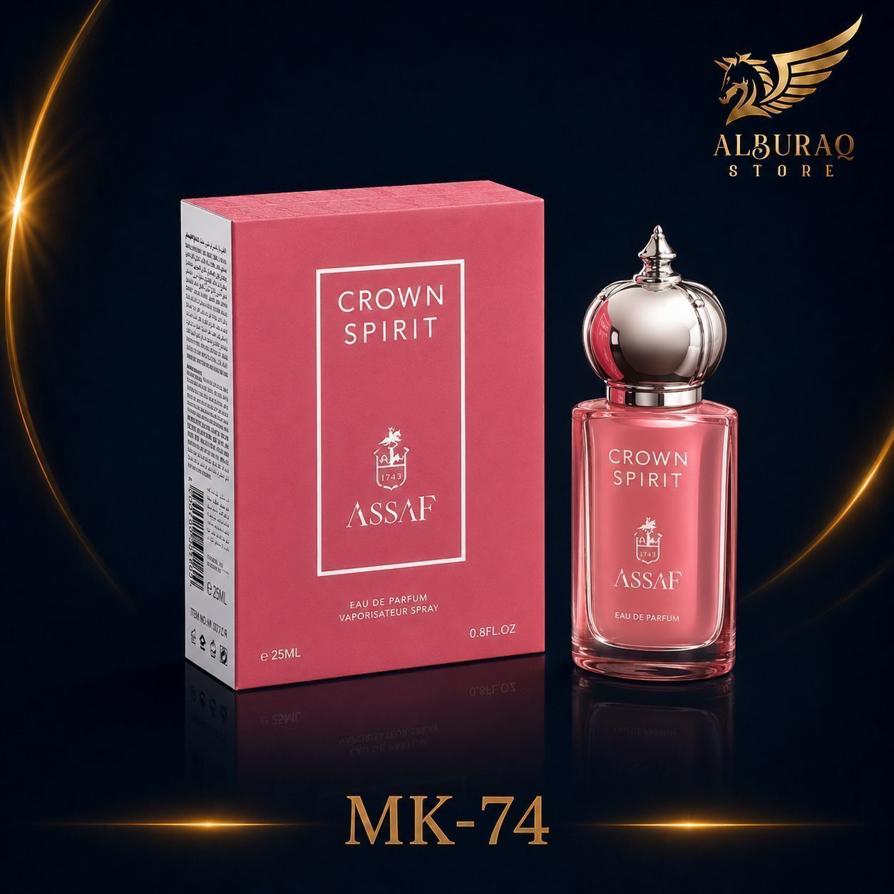 معطر جسم أو غرفة 250 مل برائحة رائحة شرقية