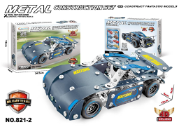 سيارة سباق سوداء معدنية للتركيب