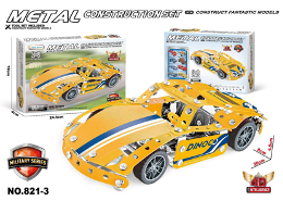 سيارة سباق صفراء معدنية للتركيب