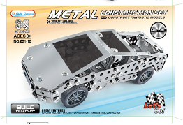 سيارة تسلا معدنية للتركيب