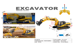 حفارة مجنزرة بالتحكم عن بعد