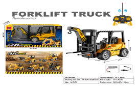 رافعة شوكية بالتحكم عن بعد