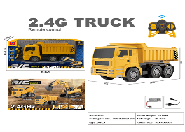 شاحنة قلابة بالتحكم عن بعد