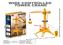 رافعة بناء دوارة للأطفال