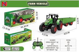 جرار زراعي بالتحكم عن بعد مع مقطورة