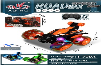 سيارة  استعراضية بالتحكم عن بعد مع إضاءة وموسيقى