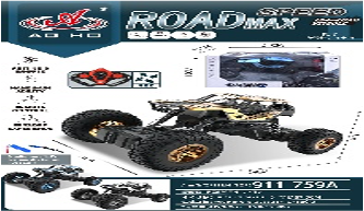 سيارة دفع رباعي للتسلق بالتحكم عن بعد