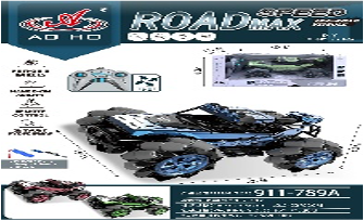 سيارة سباق جانبية بالتحكم عن بعد مع حركة درفت