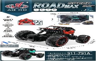 سيارة دفع رباعي معدنية للطرق الوعرة بالتحكم عن بعد