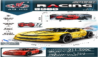 سيارة بامبلبي رياضية بالتحكم عن بعد مع أبواب قابلة للفتح