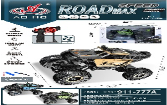 سيارة تسلق معدنية للطرق الوعرة بالتحكم عن بعد