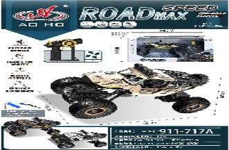 سيارة روك كراولر معدنية للتسلق بالتحكم عن بعد